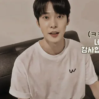 🥠 emoji 🥠 Doyoung @stikerchea Telegram sticker 12 of 47