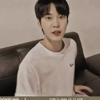 🥠 emoji 🥠 Doyoung @stikerchea Telegram sticker 23 of 47