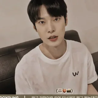 🥠 emoji 🥠 Doyoung @stikerchea Telegram sticker 3 of 47