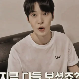 🥠 emoji 🥠 Doyoung @stikerchea Telegram sticker 19 of 47