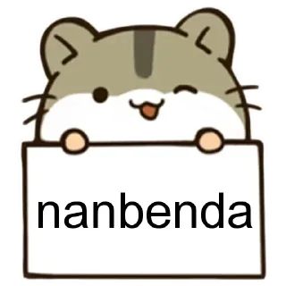 😎 emoji Anime appan @nobydayaninfo Telegram sticker 8 of 13