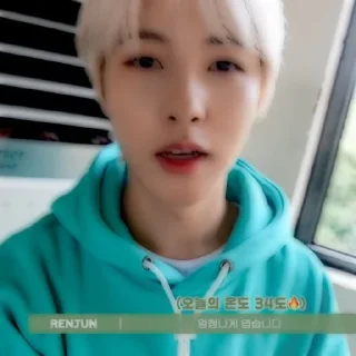 Sticker from renjun sticker @gifrenjun