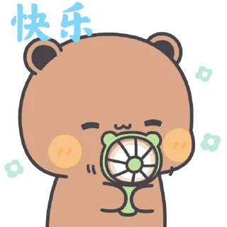 💫 emoji @Stikergemoyyyook Chibi Couple Telegram sticker 9 of 18