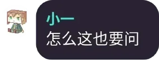 😀 emoji @C_Iris 的私藏（2） Telegram sticker 3 of 120