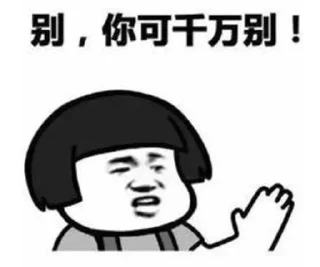 👀 emoji @Hgvba 的私藏 (2) Telegram sticker 7 of 120