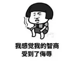 👀 emoji @Hgvba 的私藏 (2) Telegram sticker 5 of 120