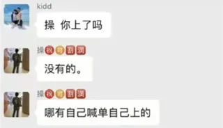 🤪 emoji 社媒刷粉👉 @fans1688 Telegram sticker 19 of 52
