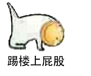 ❤️ emoji @Alipayforme ‘s FAVORITES Telegram sticker 22 of 89