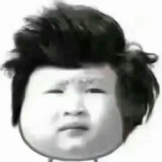 Sticker from 淡淡的表情包