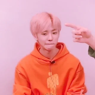🍼 emoji Jaemin @rumahduda Telegram sticker 24 of 25