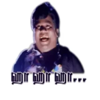 😂 emoji Goundamani Senthil 👉 @ptat7 Telegram sticker 16 of 41