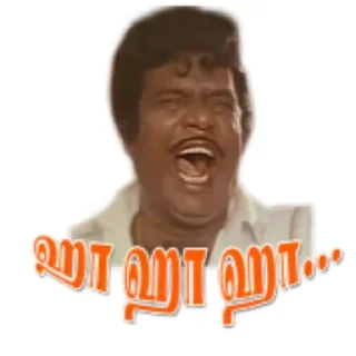😨 emoji Goundamani Senthil 👉 @ptat7 Telegram sticker 12 of 41