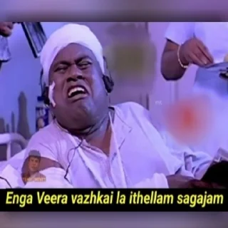 😏 emoji Goundamani Senthil 👉 @ptat7 Telegram sticker 3 of 41