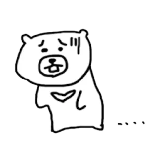 Sticker from 摸摸熊宇宙：與橘寶貓的日常萬用精選.@cutemomobear