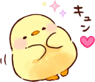 🐣 emoji Ana the Chick!!🐣🐥 w/@sugarcunt Telegram sticker 2 of 40