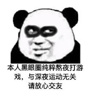 Sticker from @leeshunsheng 的私藏 (6)