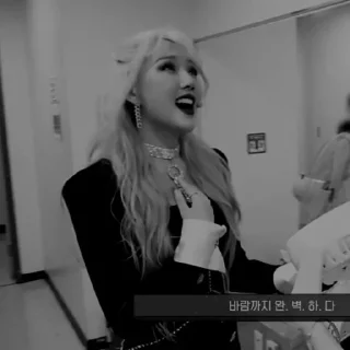 🎶 emoji ✮ ֹ ּ ☕️ ȷᥙᥒg уᥱrіᥒ ٠ ⌑ @yennievan Telegram sticker 23 of 38