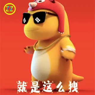 👍 emoji 定制联系美工 @vipp8p8 更多表情 @zz915 Telegram sticker 1 of 50