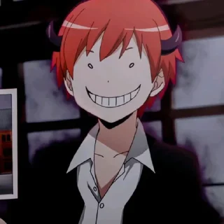 ❤️ emoji Karma_akabane @stikerzky Telegram sticker 5 of 31