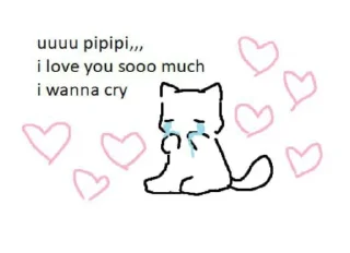 🥺 emoji lucuu Telegram sticker 11 of 24