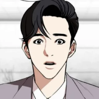 👀 emoji Hyungseok @youngghhoon Telegram sticker 22 of 35