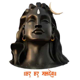 Sticker from Shiva – Mahadev Shankar Shiv Sticker Set (Hindu)