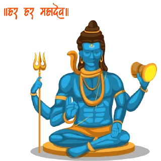 🥲 emoji Shiva – Mahadev Shankar Shiv Sticker Set (Hindu) Telegram sticker 10 of 36