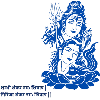 Sticker from Shiva – Mahadev Shankar Shiv Sticker Set (Hindu)
