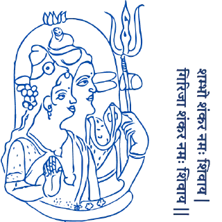 😆 emoji Shiva – Mahadev Shankar Shiv Sticker Set (Hindu) Telegram sticker 5 of 36