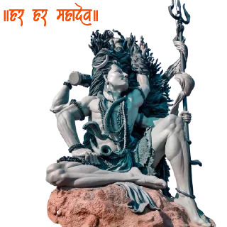 😋 emoji Shiva – Mahadev Shankar Shiv Sticker Set (Hindu) Telegram sticker 24 of 36