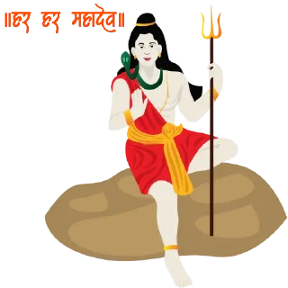 😙 emoji Shiva – Mahadev Shankar Shiv Sticker Set (Hindu) Telegram sticker 22 of 36