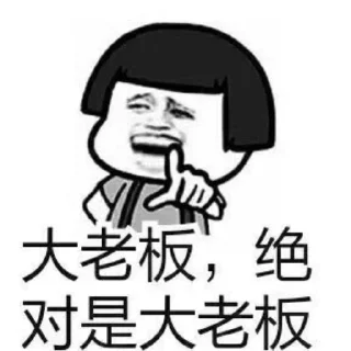 🙃 emoji 代开TG会员推特蓝V @hanli U换TRX 频道 @lifeiyu3721 Telegram sticker 19 of 83