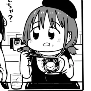 📚 emoji girls band cry ramu自用 Telegram sticker 22 of 120