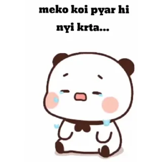 😫 emoji @dil_ke_alfazzz Telegram sticker 20 of 120