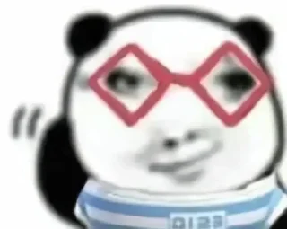 🌟 emoji 骊珠洞天 十七 @lizhudongtian888 Telegram sticker 8 of 120