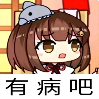 Sticker from 七海Nana7mi