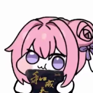 😀 emoji 骊珠洞天 十七 @lizhudongtian888 Telegram sticker 15 of 120