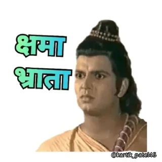 Sticker from Ansh's @xxstfuxx Reactions²