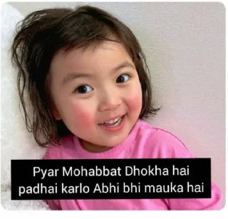 😂 emoji @Opstickerpacks cute pack 💖💫 Telegram sticker 13 of 63