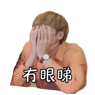 🤦 emoji Archie Sin Telegram sticker 9 of 120