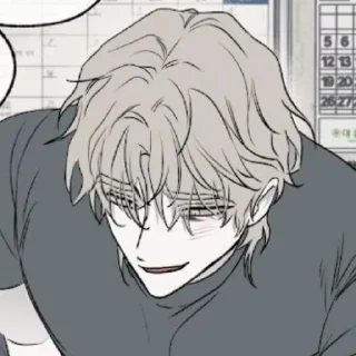 🍆 emoji Yeo Taejo @isonlyforra . Telegram sticker 22 of 100