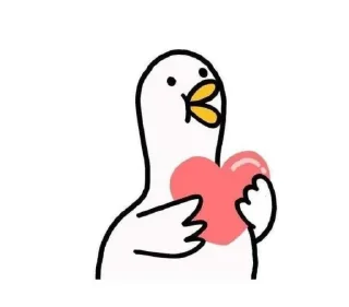 ❤️ emoji Angsa 🦢 Telegram sticker 14 of 28