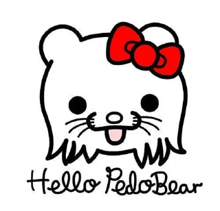 😜 emoji PedoBear Telegram sticker 12 of 71