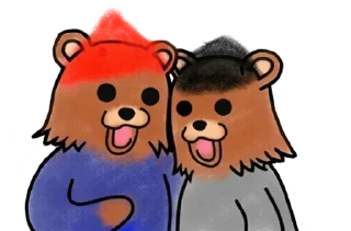 😏 emoji PedoBear Telegram sticker 13 of 71