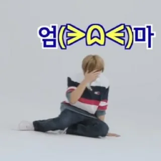 Sticker from aji meme