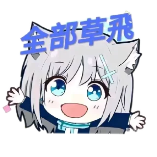 👄 emoji ❤️+🔥＝❤️‍🔥 @Chow69 Telegram sticker 14 of 24