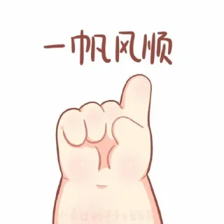 💜 emoji mbull na byna @qvxbybyn Telegram sticker 11 of 22