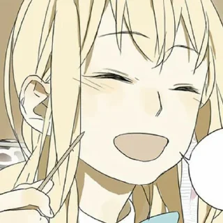 🤍 emoji ₊˚ ۪۫❁‧₊˚ 𝗊іᥙ 𝗍᥆ᥒg - @ppetriichorr , @SHIN0MIYA ]]]° Telegram sticker 14 of 19