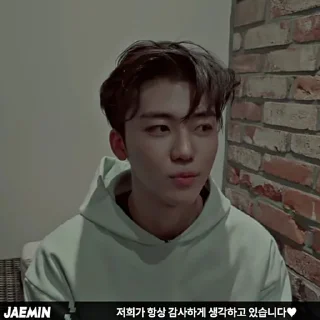💞 emoji 나재민 sharpen By Gio 3 Telegram sticker 15 of 29
