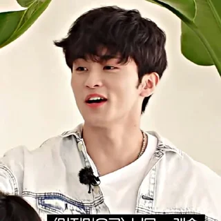 Sticker from 마크 sharpen pt 7 by Gio @Stickerjaeminmark